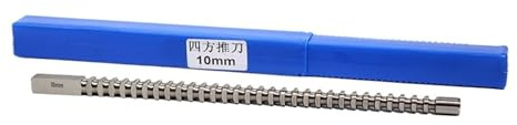 Stoßnutenräumnadel, Quadratische, druckbare Keilnut-Räumnadel mit kleinem Durchmesser for CNC-Fräse, Metallbearbeitung, Drehbank(8mm)