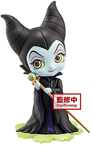 Banpresto Figur, 10 cm
