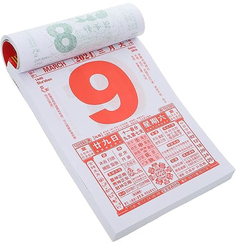 STOBOK Wandkalender Jahr Des Drachen Chinesischer Neujahrskalender Traditioneller Abreißkalender Für Haushalt Und Dekoration