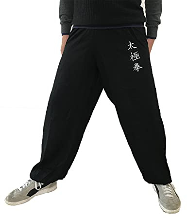 Kung Fu Pants Tai Chi and Wing Chun Bottoms Style for Women and Men Martial Arts Trousers Light and Smooth (TC Black Size S)