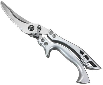 Kitchen Scissors, Chicken Bone Scissors Multifunctional Kitchen Scissors Powerful Food Scissors Stainless Steel Kitchen Knives Fish Cooking Shears (Color : with Box) (No Box)