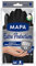 MAPA - Extra Protection - Gants de Ménage en Latex Résistance Renforcée - Solidité et Protection Optimale - Tous types de travaux - 1 paire - Taille M