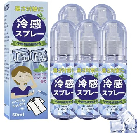 Spray Rinfrescante Corpo, 5pezzis Spray Rinfrescante Istantaneo Gambe E Viso, Cool Sprays Per L'estate, Sprays Rinfrescantes Alla Menta, Flacone Sprayportatile Idratante E Rinfrescantes A Lunga Durat