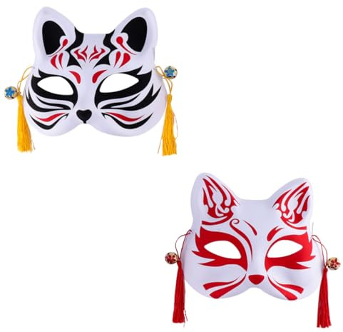 DOITOOL Masque de Fête Chat en Plastique 2pcs pour Cosplay et Anniversaire, Demi-masque Chic et Résistant la Corrosion, Accessoire Stylé pour Spectacle de Costume