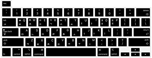 WYGCH Koreanische Sprache, Tastaturabdeckung, kompatibel mit MacBook Pro 16 Zoll Tastaturabdeckung 2019 Release A2141 Touch Bar Silikon Skin für 13 A2289/A2251 (2020 Release), USA Version