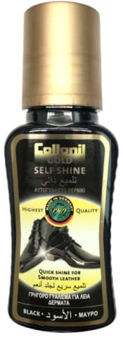 Leather Shoe Polish Self Shine by Collonil - Black - Bring Back The Shine of Smooth Leather Shoes - Quick & Easy to use - Made in Germany - 4.22 Fl Oz