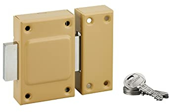 THIRARD Verrou à Cylindre Acier Cylindre 40 mm Verni | verrou à cylindre, cylindre 40 mm, acier, finition verni, 3 clés, porte de cave, doré