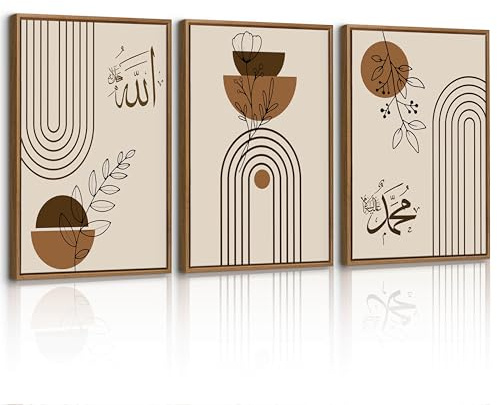 3 st boho geometriska linjer, canvasbilder med ramset, muslimska arabiska islamiska kalligrafiväggmålningar nordisk beige brun bild på duk, dekoration för vardagsrum, sovrum, kontor, 40 x 60 cm