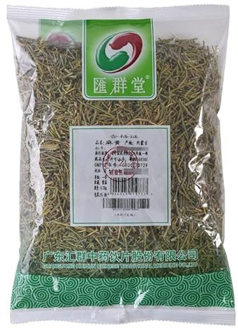 250g Hierba de Ruibarbo Té Perfumado Original de China Buen Té Té de Flores Orgánico Natural Comida Verde sin Aditivos Té de Hierbas