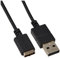 Polar USB-Ladekabel für Sportuhren & Fitnessuhren