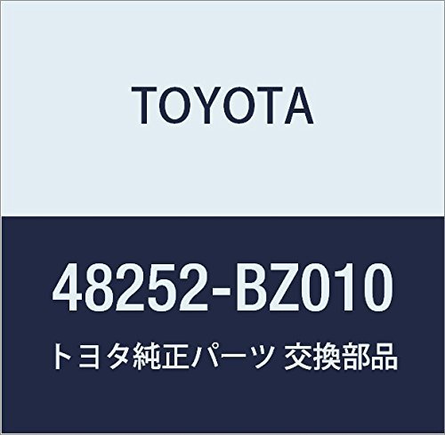 TOYOTA Genuine Parts Rear Spring Silencer
