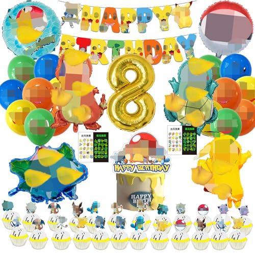 Kindergeburtstag Party Deko, 8 Geburtstag Deko, 51 Stück Geburtstagsdeko, Banner, Aufkleber, Ballon, Tortendeko, Birthday Decoration for Boys Girls