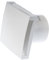 LIRAST Ø 100mm / 4 inch White Bathroom Fan with Timer and Humidity Sensor - Ventilator for Bath Kitchen Toilet - Extractor Fans