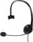 LINDY 3.5mm & USB Type C Monaural Headset with In-Line Control For Call Center PC Laptop Office Calls Work Business Team Meetings Online Conference