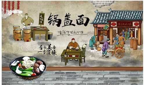 hgjdjhnf Papier peint photo personnalisé de toutes tailles, motif couvercle de casserole de nourriture Zhenjiang, 200 cm x 140 cm