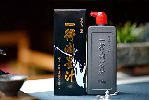 Liquid Ink - YIDEGE Black Chinese Style Calligraphy Ink 250 Milliliter