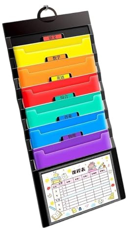 Datei Organizer Mit 6 Taschen Hoher Kapazität Sortiertasche Briefformat Dokumententasche Faltbarer Organizer Für Büro Schule Mehrschichtige Aufbewahrung Für Studenten