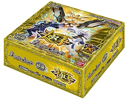 Contratto degli spiriti di battaglia: Kai Capitolo 2 Pacchetto booster per controversie estreme [BS65]