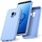Watana for Samsung Galaxy S9 Case, Soft-Touch Silicone Phone Case, Shockproof, DustProof, Antiskid Full Body Armour Phone Cover with Microfiber Lining for samsung S9,Light Blue