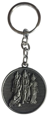 Bro Mart Ram Darbar and Jai Shree Ram Coin | Lord Ram Coin | Jai shree Ram Coin| Metal Keychains/Keyring For Men,Women, Car and Bikes and home(Multi Color), Silver, Medium