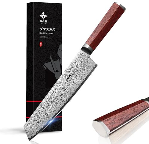 FUJUNI Coltello Cucina Damasco Kiritsuke Coltello Damasco 20CM - 67 Strati VG10 Acciaio al Carbonio Alto- Coltello da Cucina Professionale con Manico in Legno Naturale