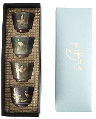 Tasse à Thé Otufan, 4 Pièces Ensemble De Tasses à Thé Cuites Au Four Rétro Service à Thé Kung Fu En Céramique De Style Japonais Pour la Maison(B)