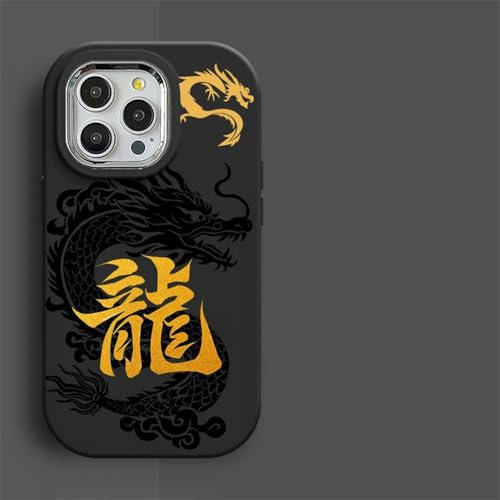 SYZLLM Custodia per telefono in silicone liquido per iPhone 15 14 13 12 11 Pro Max 15 14 Plus Copriobiettivo in metallo placcato drago, Nero 1, per iPhone 11