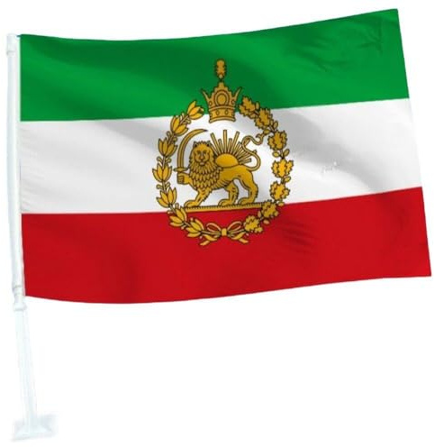 Casiler Iran Car Flag 30x45cm - Vibrant, Weather-Resistant Polyester Flag for Car Windows, Sporting Events & National Holidays