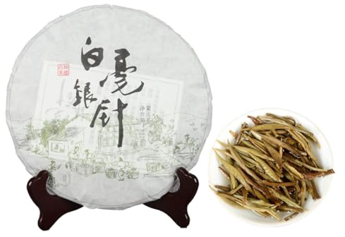 Thé Du Yunnan Pu'er Grande Feuille Ancien Arbre À Un Bourgeon Baihao Gâteau Au Thé Blanc 357g Saveur Unique