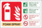 V Safety Foam Spray Fire Extinguisher - Landscape 200 x 150 mm - Self Adhesive Vinyl - Aluminium Effect Safety Sign