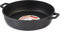 Home Granchef Tegame Antiaderente con 2 Manici, Alluminio pressofuso, Nero, 40 cm