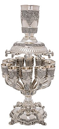Grapes Motifs Silver Plated 12 Cup Kiddush Wine Fountain on Arms and Base