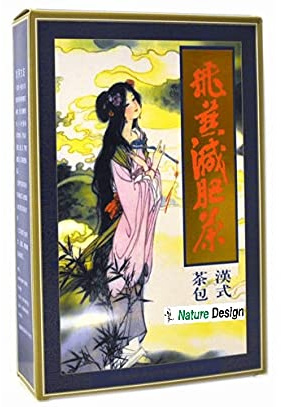 Ekong Slimming Tea Oolong Version Tea Bags (Pack of 20) (5)