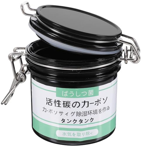 OATIPHO Boîte de Rangement Noire en Plastique pour Pot de Colle pour Faux Cils, Capacité pour 3 Pots, Protection Lumière Directe et Déshumidification, pour Salon de Beauté Style