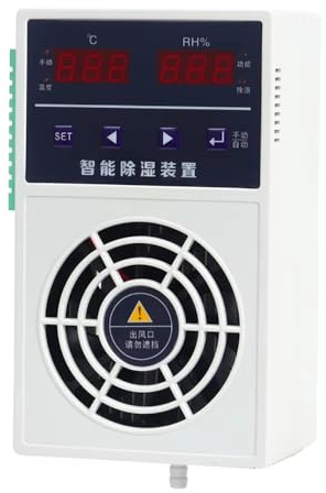 Dispositivo di deumidificazione intelligente RS485 di piccole dimensioni, scatola di distribuzione, quadro elettrico, regolatore di umidità anticondensa (60 W)