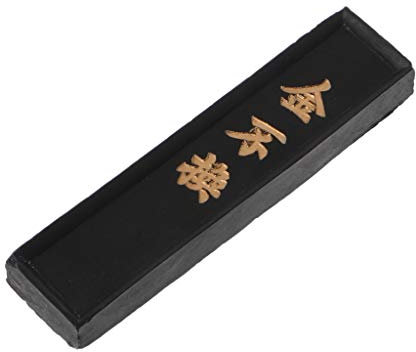 NVOQILIN Drawing Writing Ink Stick Block Black For Chinese Japanese Calligraphy