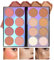 Prreal Palette de maquillage multifonction 3 en 1 pour contour, highlight, blush, 16 couleurs, avec contour blush et poudre bronzante, palette de maquillage naturel anti-salissures