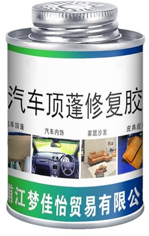 Colle De Réparation De Revêtement De Toit De Voiture 100ml Adhésif Pour Tissus Automobiles Colle De Réparation De Tissu De Toit De Avec Brosse Colle Adhésive De Réparation Pour Canapé, Réparation