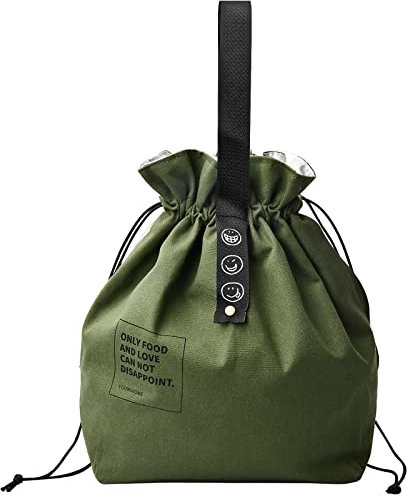 Jinlaili Bolsa de Almuerzo, Bolsa Porta Alimentos para Hombre, Mujer, Bolsas de Cuerdas, Bolsa Comida para Trabajo, Compras, Picnic, Camping (Verde)