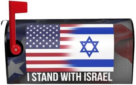 Qauirfe I Stand with Israel USA American Flag Israel Israeli National Flag Mailbox Cover 18 X 21 Magnetic Mailbox Wraps Post Letter Box Cover for Garden Yard Decor