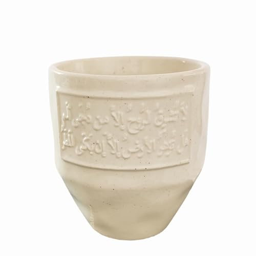 CAPIJIONG 250ml/8.5oz Minimalist Ceramic Espresso Cup With Metal Spots Creative Mug-arabic