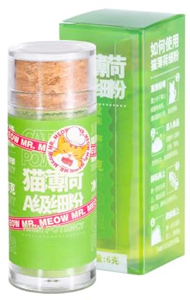 Golosinas Naturales De Hierba Gatera: 50 G De Hierba En Polvo, Suplemento Masticable Saludable, Fórmula Segura A Base De Plantas Con Apoyo Para La Digestión Suave | Solución De Refrigerio Calmante Par