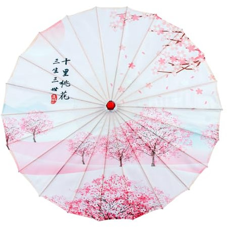 YIZITU Élégant parasol asiatique fait main avec motif traditionnel bambou soie parapluie pour mariage et cosplay, blanc