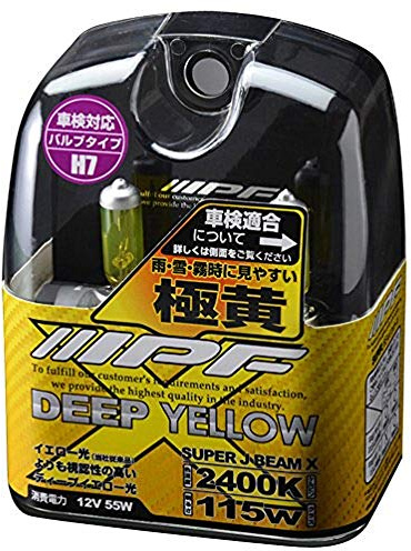 IPF Japan Super J Beam Halogen Plasma Deep Yellow H7 2400K High Power 55w XY73