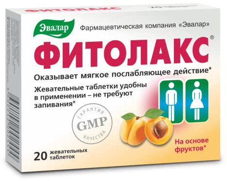 Fitolaks Natural Laxative 20 Tablets