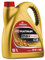 ORLEN Motoröl 5w40 5L - Motorenöl 5w 40-5w40 Motoröl - Öl Auto - Motor Oil - Motoröle Für Autos - Motor Öl Vollsynthetisch - ACEA: C3