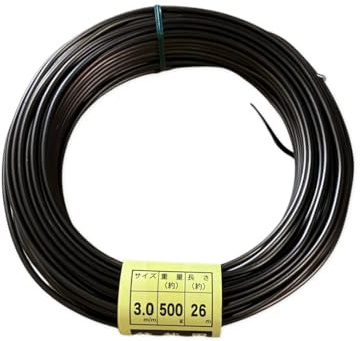 500g Genuine Japanese Yagimitsu Aluminum Dark Brown Bonsai Tool Training Wire - 1.0 mm to 5.0 mm (Dark Brown, 3.0 mm)
