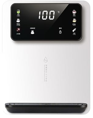 ZMIN Sofortiger gefilterter Wasserspender,sofortiger Wasserspender mit Farbbildschirm,zu Hause einstellbare Wassertemperatur,Wasservolumengeschwindigkeit,heiße Wand-Pipeline-Maschine,Weiß,A