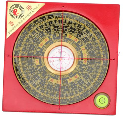 HONMEET Feng Shui Kompass Chinesischer Runder Pan mit Retro Design Multifunktional als Wohnaccessoire und Camping Survival Werkzeug für Outdoor Aktivitäten und Dekoration