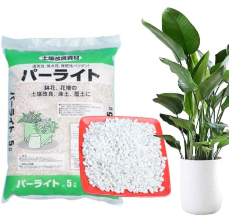 Perlite Da Giardinaggio Da 5 Litri - Additivo Professionale Per L'aerazione | Substrato di coltivazione biologico, migliora il drenaggio e la ritenzione idrica, materiale di supporto per piantine, taglio